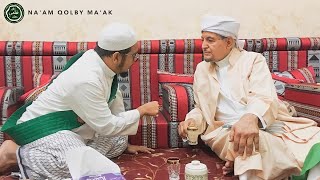 AHLI IBADAH KALAH DENGAN ORANG YANG MEMILIKI HUBUNGAN DENGAN ORANG SHOLEH ??