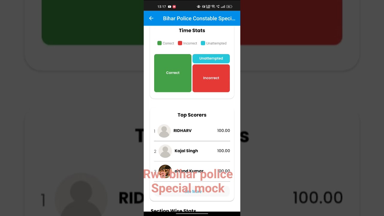 Rwa special mock 16/07/2025 