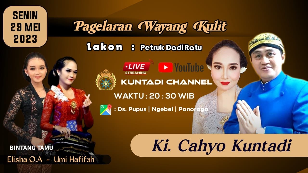 WAYANG KULIT KI CAHYO KUNTADI || 