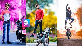 🔥Bullet Bike Photo Editing🔥 in Picsart | Viral Photo Editing | Picsart Editing Tutorial | #214 screenshot 4
