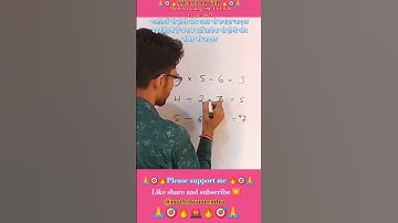 ONLY FOR GENIUS #mathspuzzle #puzzlesolving #puzzletime #puzzles #easymathtricks #mathematics#viral