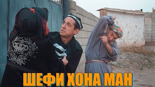 МУСАФЕД АЗ ХДМ ЁД БИГИ КОИДАИ ШЕФИРА. САХНАИ НАВ 2021