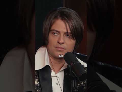 Шаляпин о альфонсах, МУЗLOFT