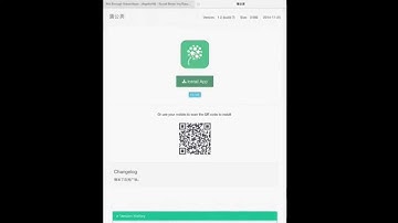 How To Get IRec On Your IOS Device For FREE, No Jailbreak , Leave A Thumbs Up If It Worked