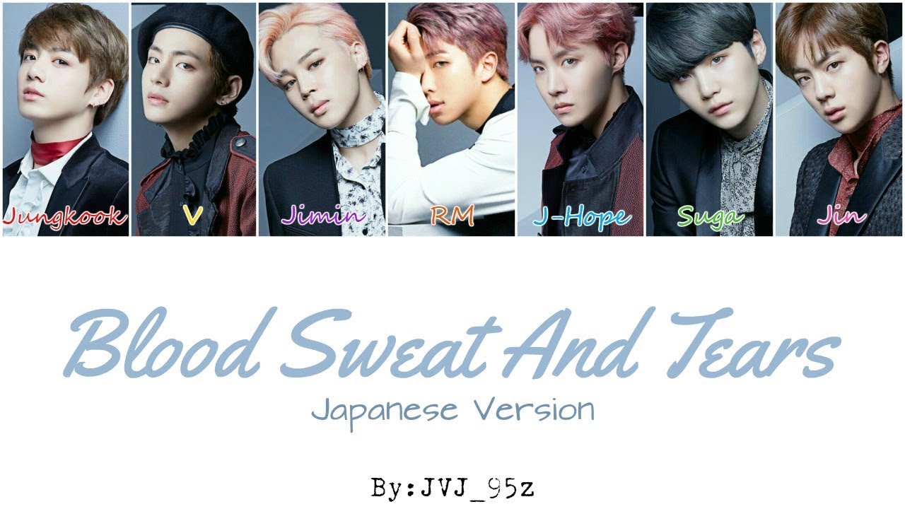 BTS(防弾少年団) - Blood Sweat And Tears Japanese Ver. (Colour