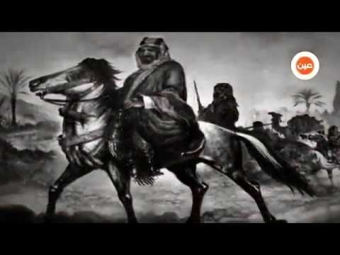 فلم عن مدينة الدلم موطن العائلة