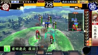 20120909.wmv