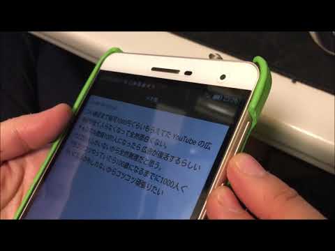 Androidにある物を印刷したい