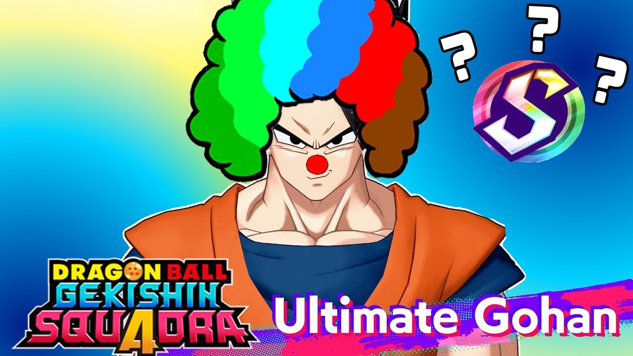 | Dragonball Gekishin Squadra | S-ранговый ультимативный Гохан, да ну нафиг!!