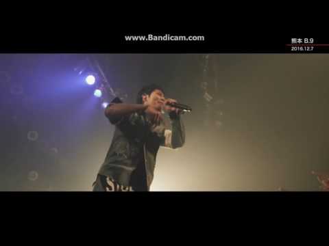 UVERworld / WE ARE GO / エミュー / 熊本B.9