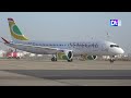 Réception de l’avion A220-300 « Niokolo Koba » : Air Sénégal renforce sa flotte aérienne...