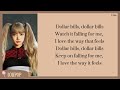 LISA MONEY Lyrics LISA MONEY Lyrics