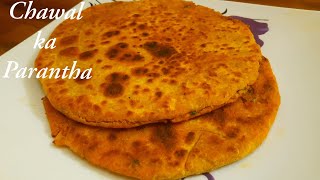 Leftover Rice Paratha | рдмрдЪреЗ рд╣реБрдП рдЪрд╛рд╡рд▓ рдХрд╛ рдЪрдЯрдкрдЯрд╛ рд╕реНрдЯрдлреНрдб рдкрд░рд╛рдард╛ | Spices in Dishes