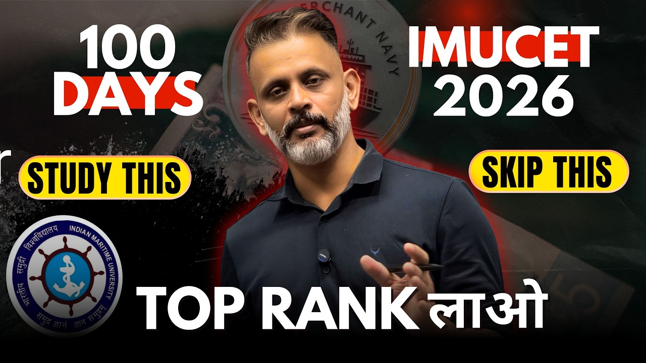 Last 100 Days Strategy to Crack IMUCET | Rank + Selection Strategy