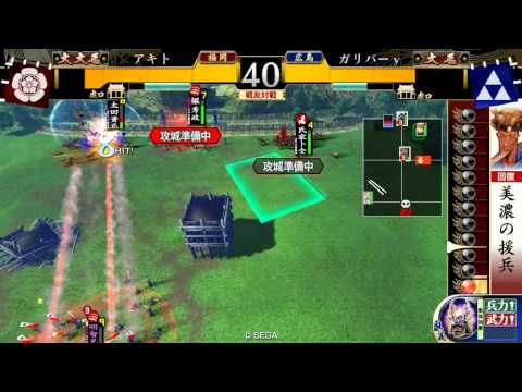 戦国大戦　戦友対戦　遠射ち無間VS気合い鍋.wmv