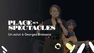 Culture : Un salut à Georges Brassens [extrait avec Catherine Ringer]