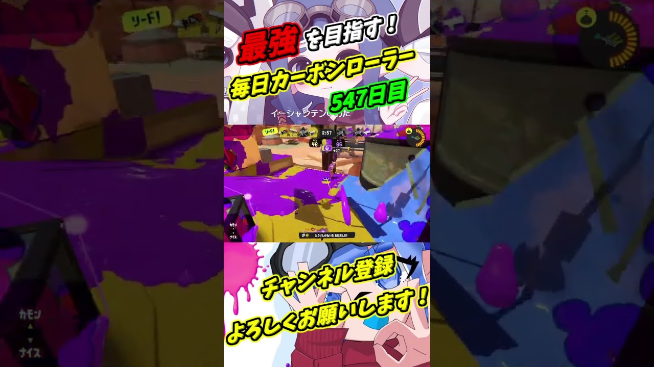 XP3392】なんか2回引いてキル入ったwwww【スプラトゥーン3】 - YouTube