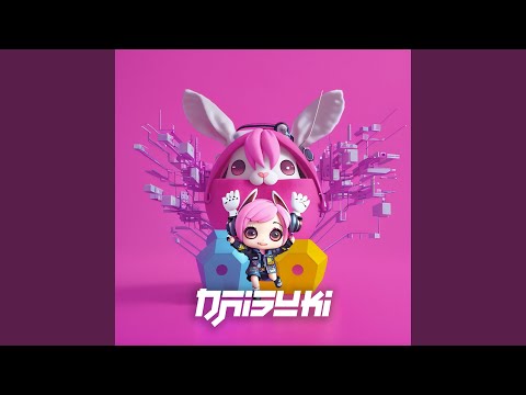 Daisuki feat. Daoko (Live Mix)