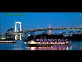 〇屋形船:増位山太志郎&菊池まどか/女性パートcover 雅