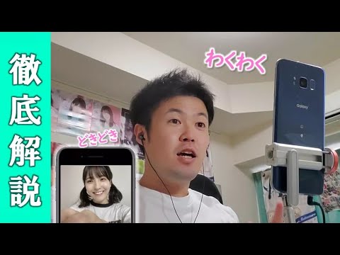 乃木坂46 オンラインミート グリート 皆さんの質問に答えます Youtube 乃木坂46 オンラインミート グリート 皆さんの質問に答えます Youtube