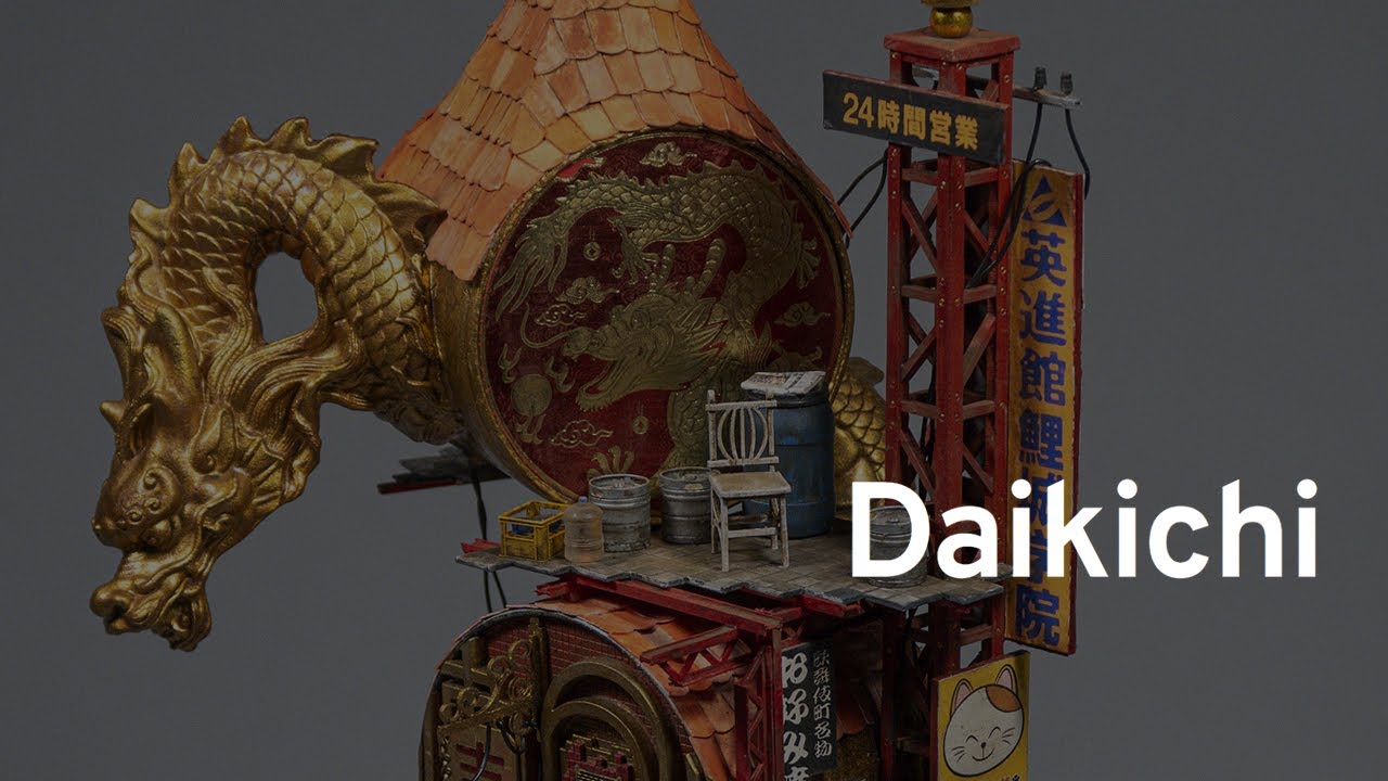 Simon LAVEUVE - Daikichi