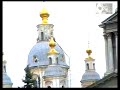 Город Харьков 1994год