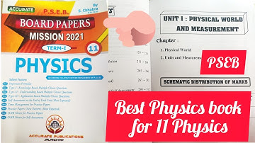 Best book for Physics | Class 11 Physics | #accurate #physics_best_book