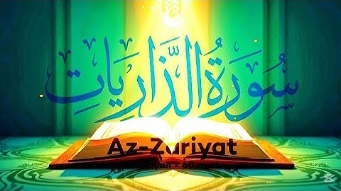 🌙 Surah Az-Zariyat | Heart-Touching Quran Tilawat | سورة الذاريات✅💯❤️