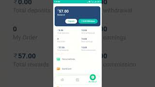 ABOUT WIPRO APP screenshot 5