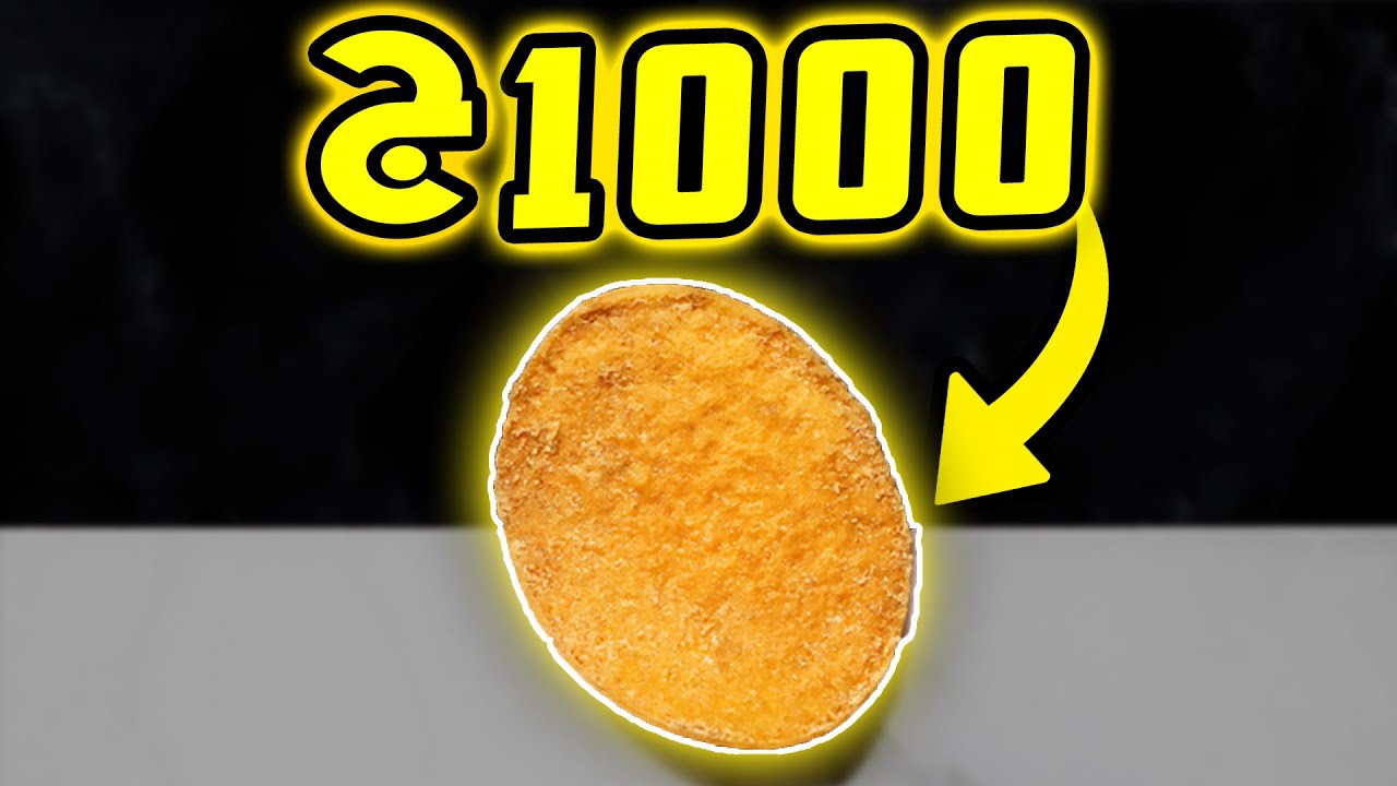 قطعة شيبسي ب1000ج ..