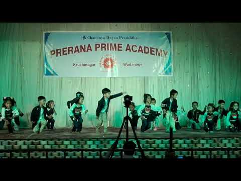 School performance sr kg