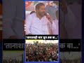 PM Modi पर Tejashwi Yadav का बड़ा हमला- 'तानाशाही 4 जून तक बा...'