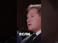 Один из главных законов жизни. Чему мы можем научиться у разведчиков-нелегалов?