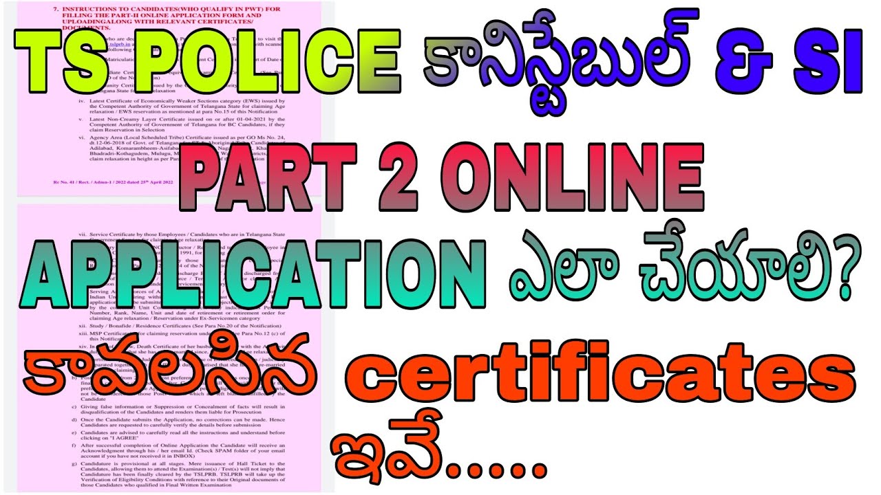 TS POLICE CONSTABLE AND SI|| how filling the part 2 online application || must needed certificates||