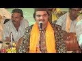 Hariyala Banna Aaya by Gulam Waris Warsi Qawwal Mp3 Song