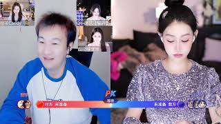 虎牙huya 华耀-学姐 20240124