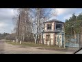 Прощальний подих осені 