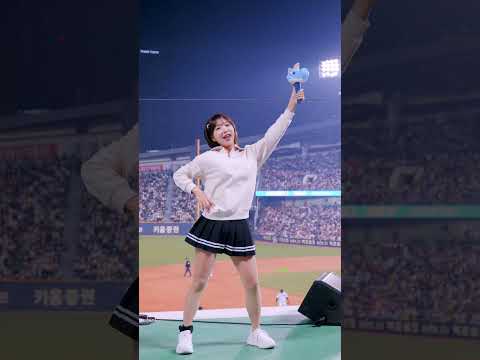 김형준 등장곡 이주희 李珠熙 Lee Joo Hee NC Dinos Cheerleader 250424