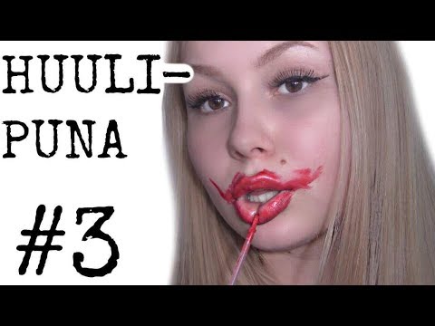 Video: Kuinka pysäyttää huulipuna höyhenestä: 6 vaihetta (kuvilla)