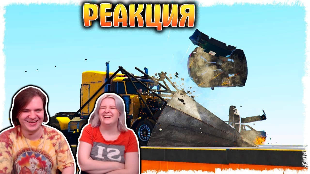 ЖАРКАЯ БИТВА!!! СТЕНКА НА СТЕНКУ В GTA ONLINE!!! | РЕАКЦИЯ НА @QuantumGames |