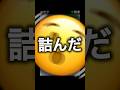 学生の恋愛あるある！？