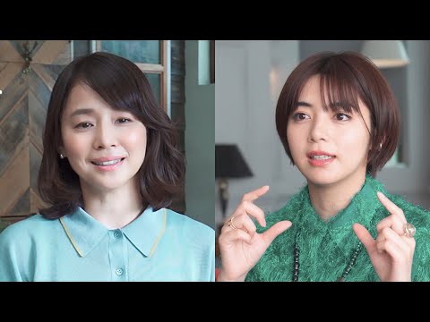 石田ゆり子&池田エライザ、自分らしい「いい顔」とは？資生堂CMメイキング＋インタビュー
