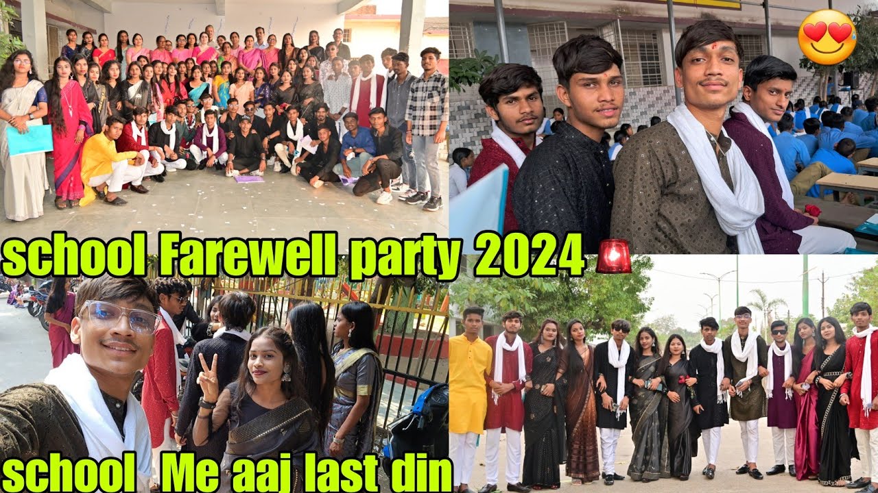 My school Farewell 🎊 party vlogs class 12th aaj school me last din 😢 💓 ...