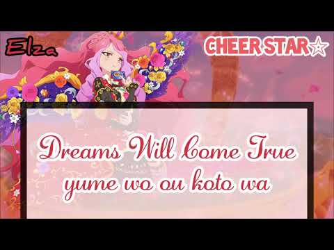 Aikatsu Stars!//Forever Dream//Elza