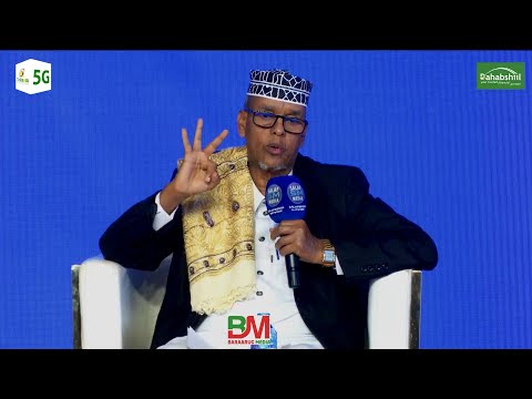 Cilmiga Sixirka Iyo Saaxiriinta Sh Maxamed Ismaaciil Mu Tamarkii Ansaru Sunna 2025