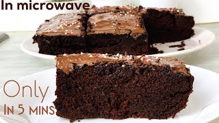 Chocolate cake recipe only in 5 minutes lock-down microwave
#chocolatecake #chocolatecakerecipe #asmr #lockdown #withme here is
the perfect c...