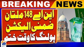 NA 148 Multan By-Election | Polling time is over | Geo News