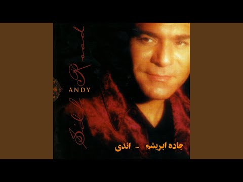 Andy - Tokeh Rafti