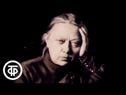 Семьдесят лет и один день. Фильм о жизни и деятельности Надежды Крупской (1989)