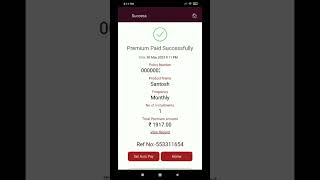 How to pay PLI online | Method 3 | By IPPB app